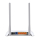 TP-Link TL-MR3420 (300Mb/s b/g/n) USB 3G/4G - 64790 - zdjęcie 4